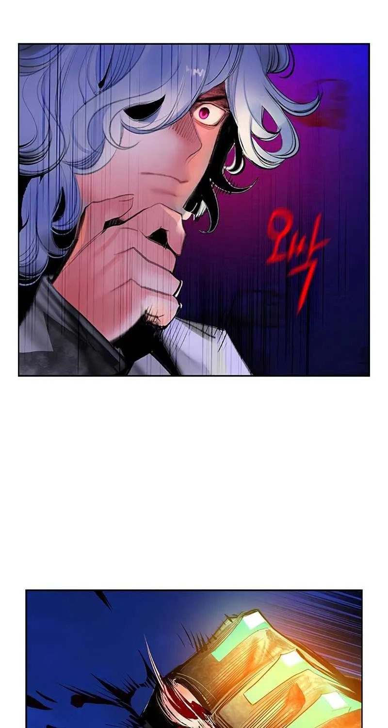 Manhwa Jungle Juice Chapter 78 page 94 - 