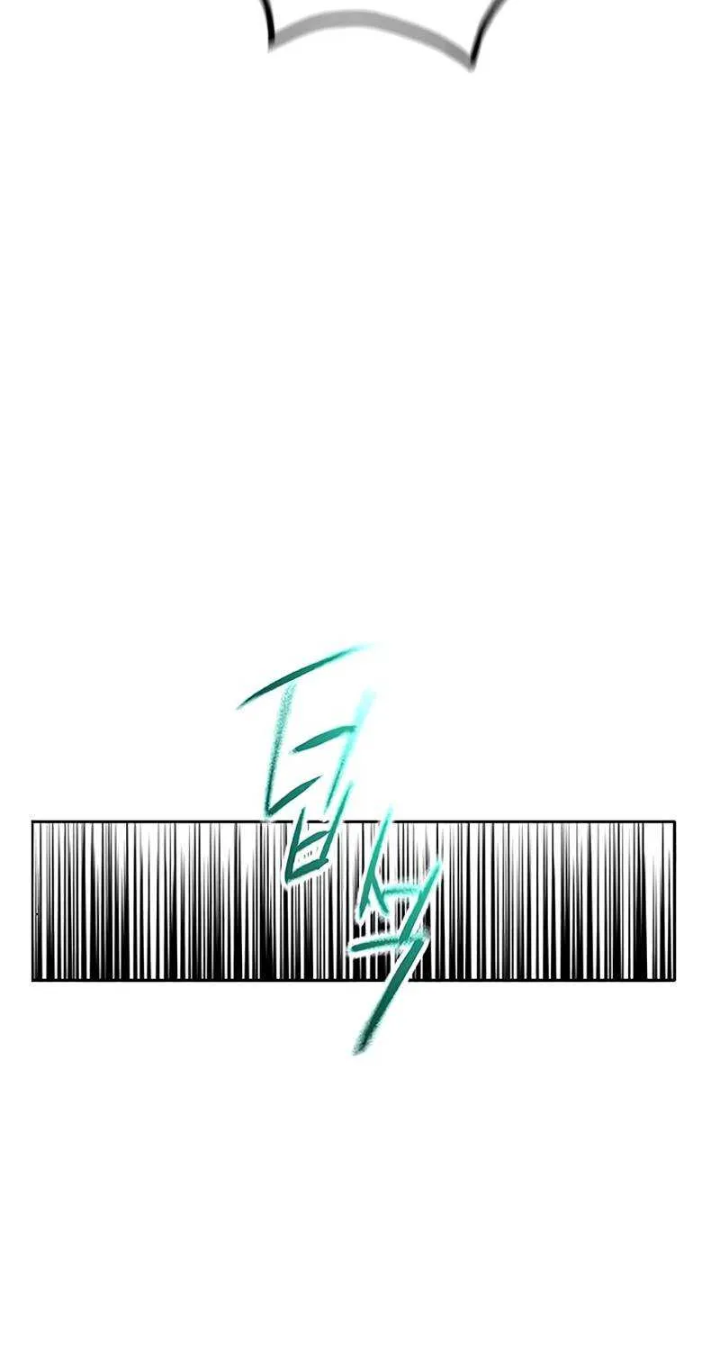 Manhwa Jungle Juice Chapter 79 page 23 - 