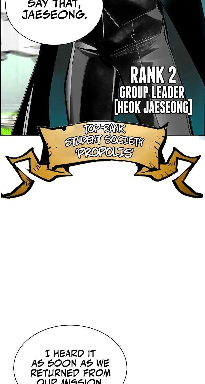 Manhwa Jungle Juice Chapter 81 page 114 - 