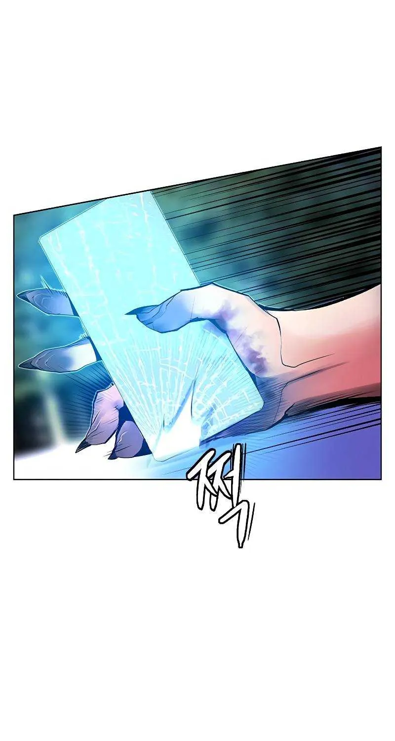 Manhwa Jungle Juice Chapter 81 page 15 - 