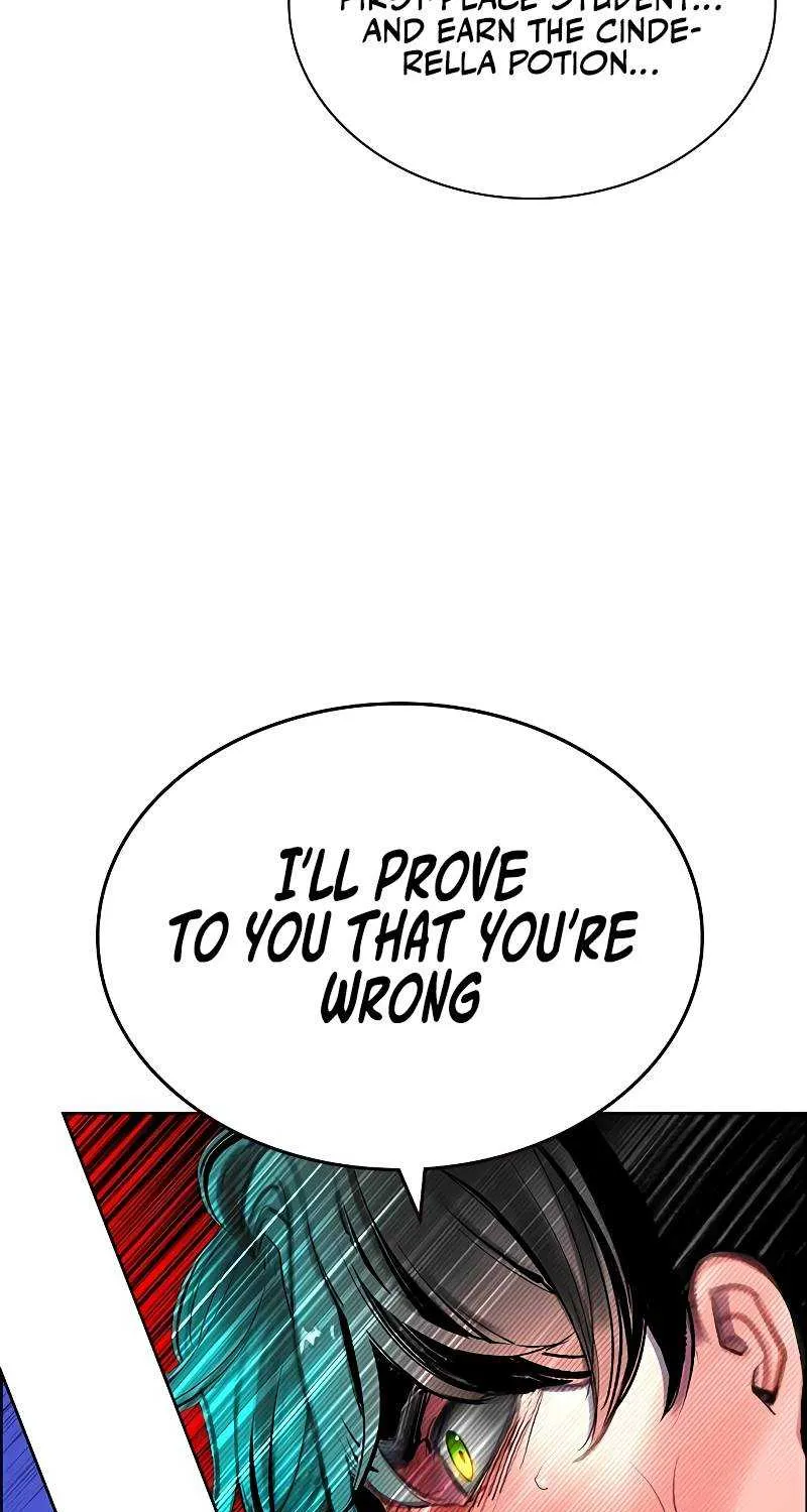 Manhwa Jungle Juice Chapter 81 page 28 - 