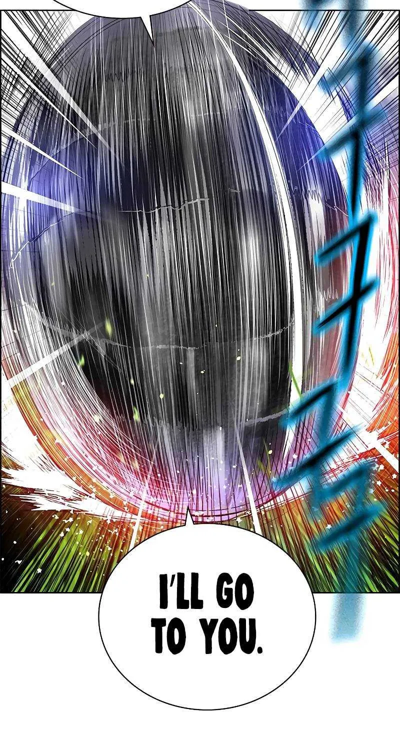 Manhwa Jungle Juice Chapter 82 page 16 - 