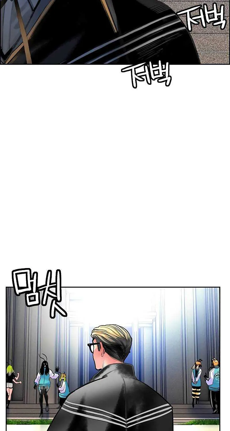 Manhwa Jungle Juice Chapter 82 page 73 - 
