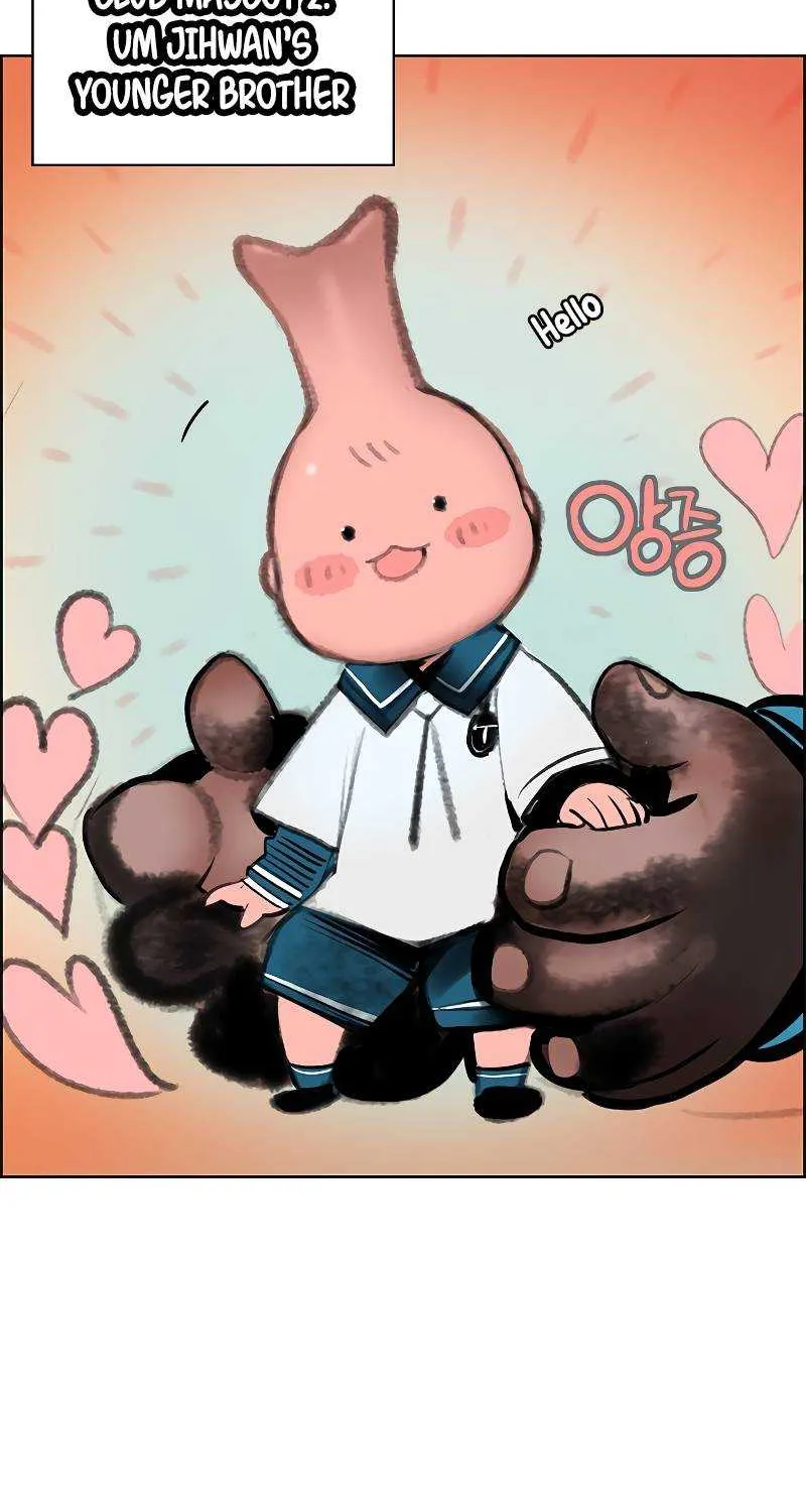Manhwa Jungle Juice Chapter 83.5 page 51 - 