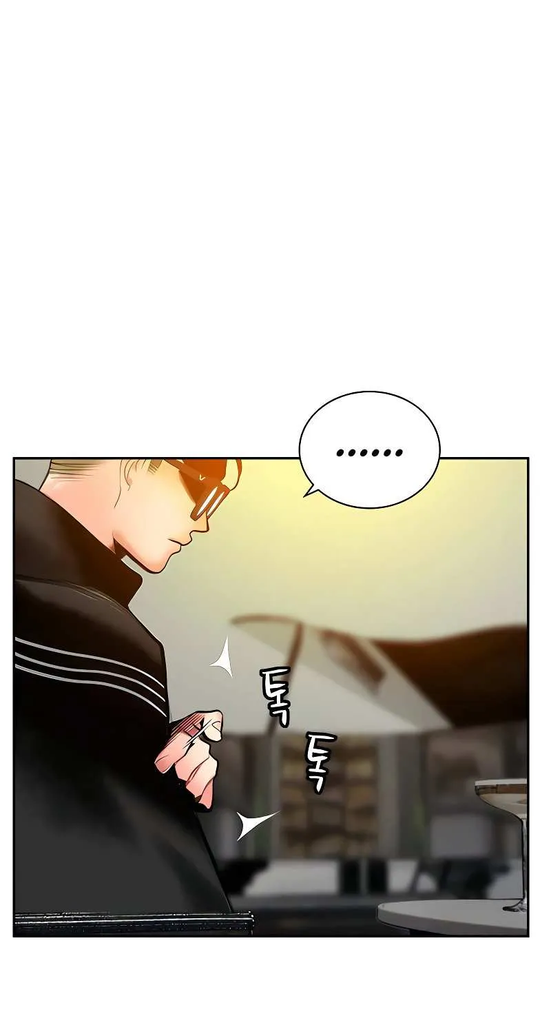 Manhwa Jungle Juice Chapter 83 page 106 - 