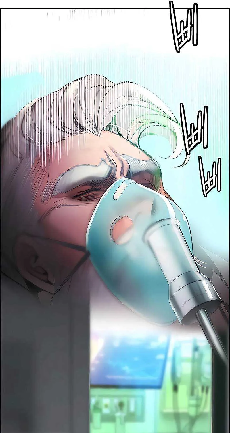 Manhwa Jungle Juice Chapter 83 page 47 - 
