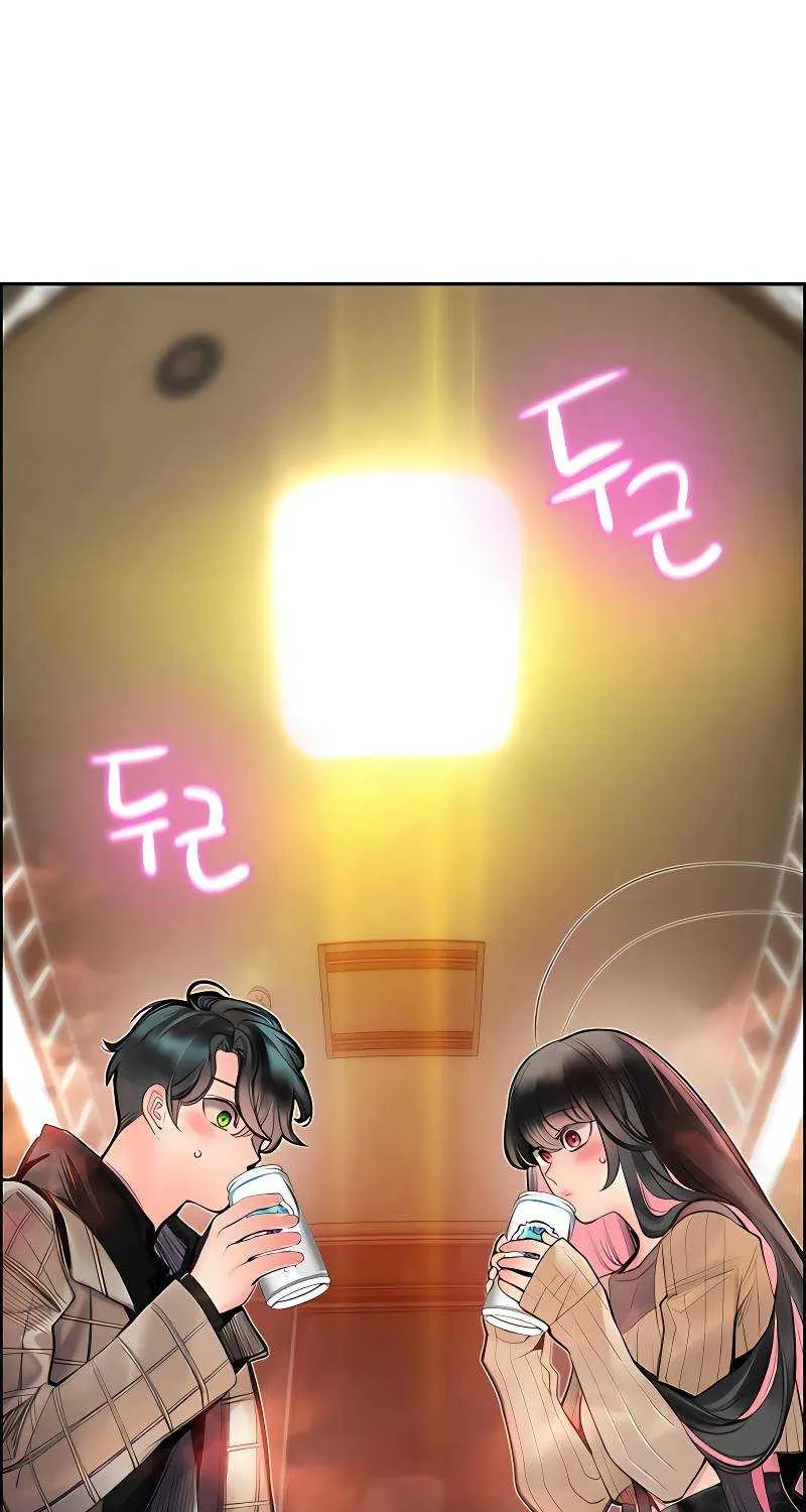 Manhwa Jungle Juice Chapter 83 page 75 - 