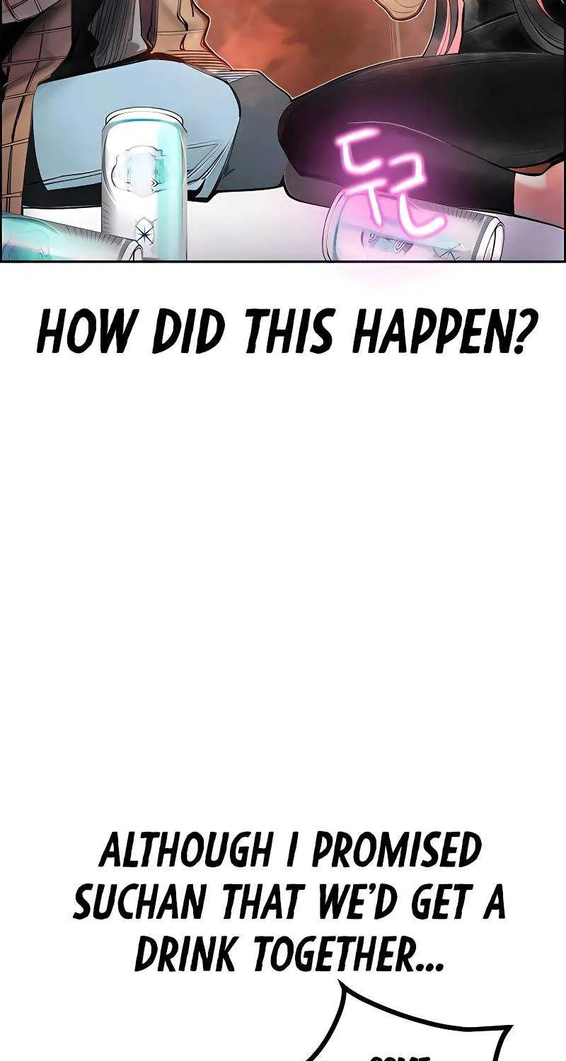 Manhwa Jungle Juice Chapter 83 page 76 - 