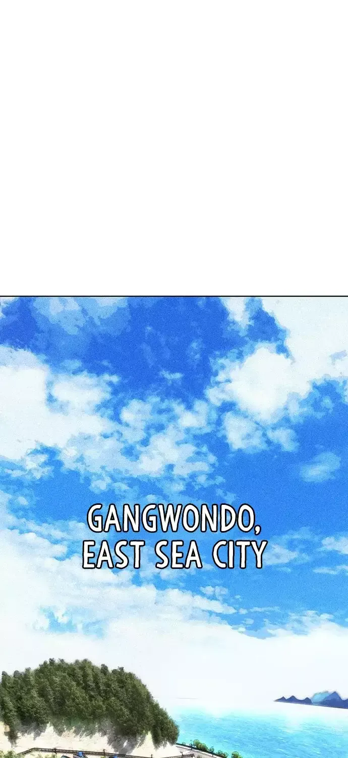Manhwa Jungle Juice Chapter 84 page 2 - 