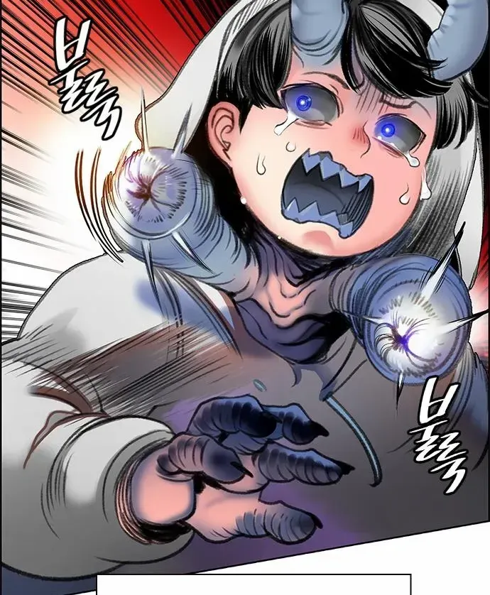 Manhwa Jungle Juice Chapter 84 page 16 - 