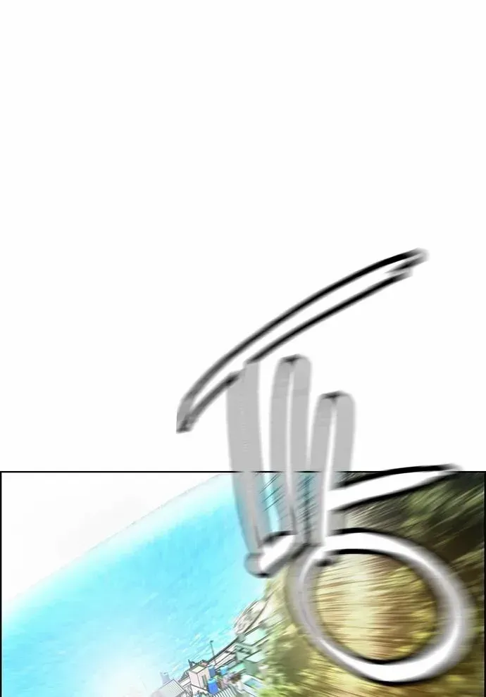 Manhwa Jungle Juice Chapter 84 page 28 - 