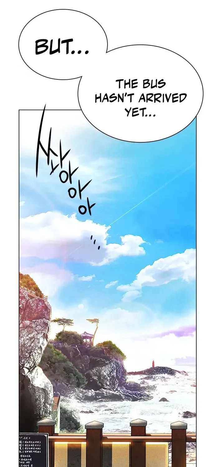 Manhwa Jungle Juice Chapter 84 page 49 - 