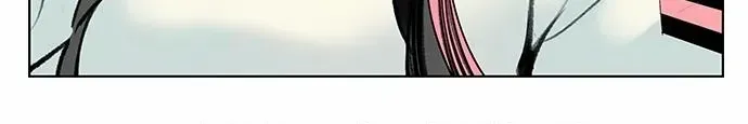 Manhwa Jungle Juice Chapter 84 page 81 - 
