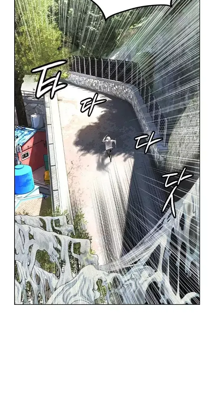 Manhwa Jungle Juice Chapter 84 page 10 - 