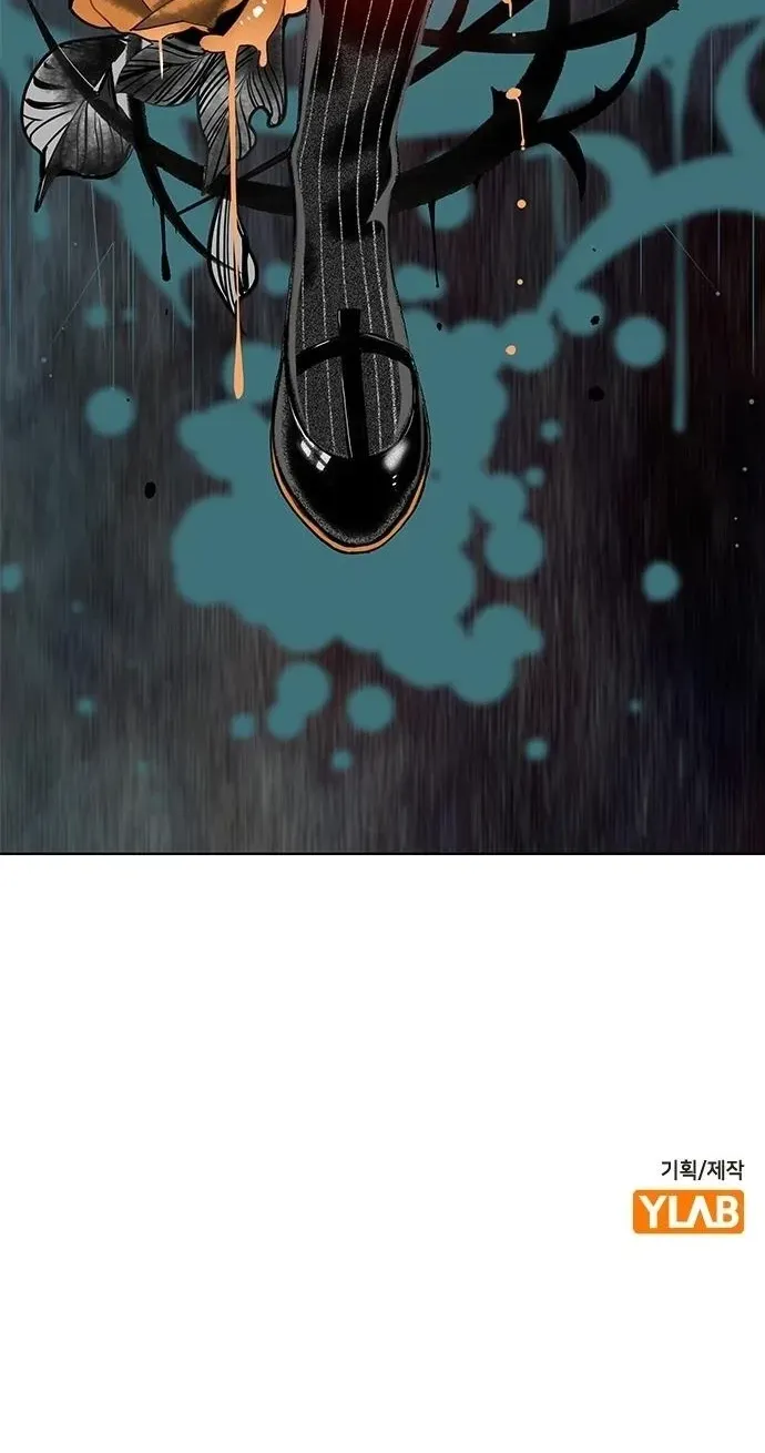 Manhwa Jungle Juice Chapter 85 page 202 - 