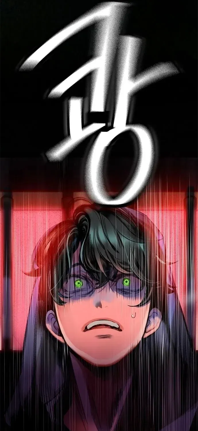 Manhwa Jungle Juice Chapter 85 page 73 - 