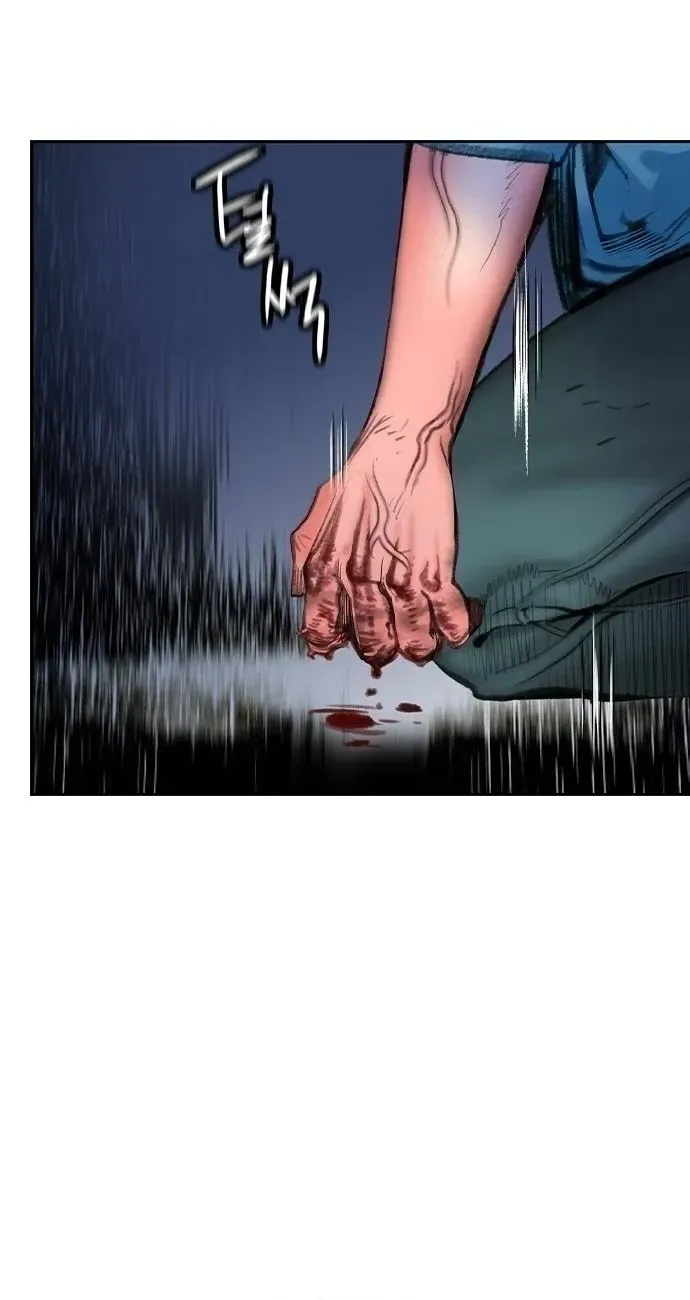 Manhwa Jungle Juice Chapter 85 page 94 - 