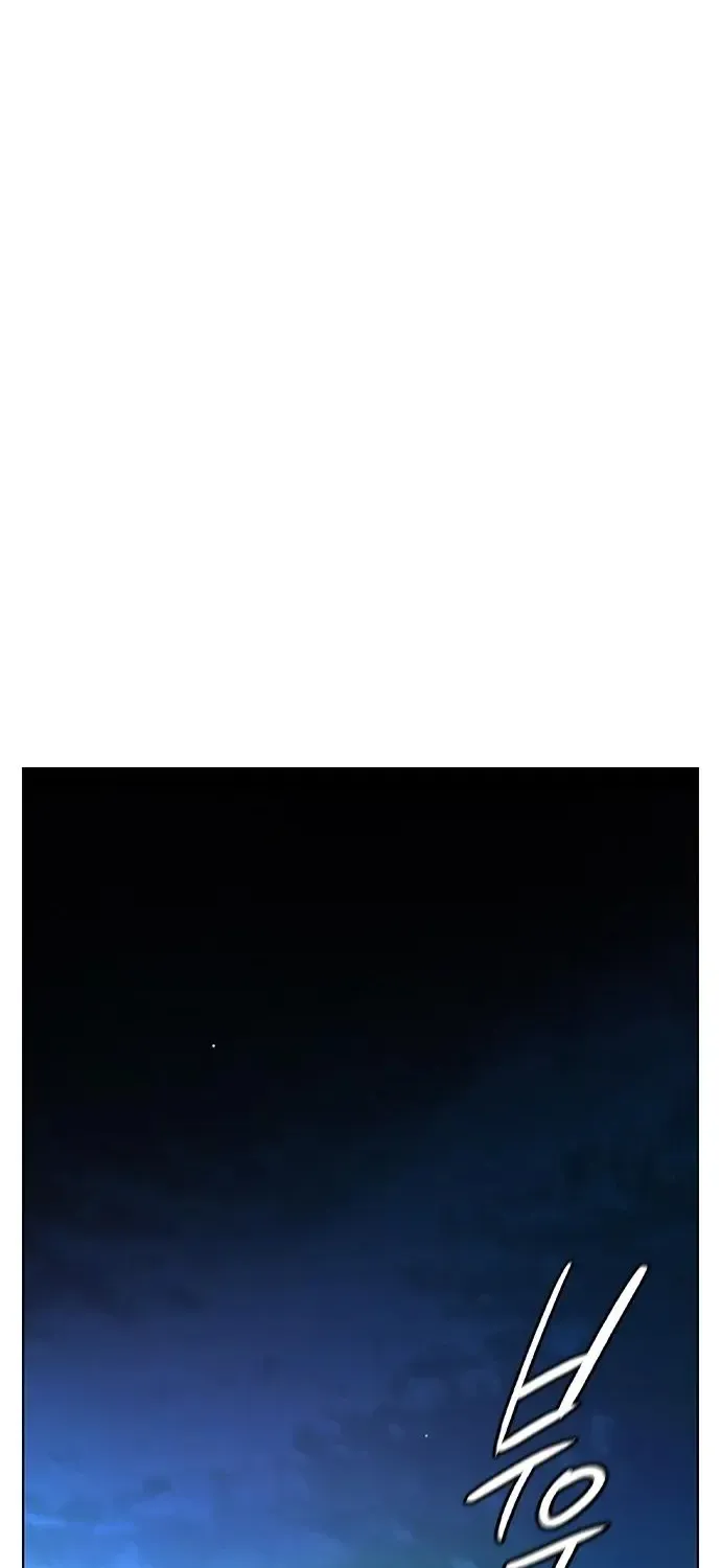 Manhwa Jungle Juice Chapter 86 page 105 - 
