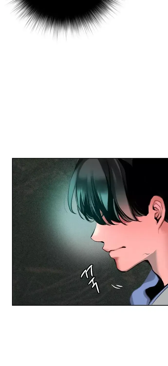 Manhwa Jungle Juice Chapter 87 page 11 - 
