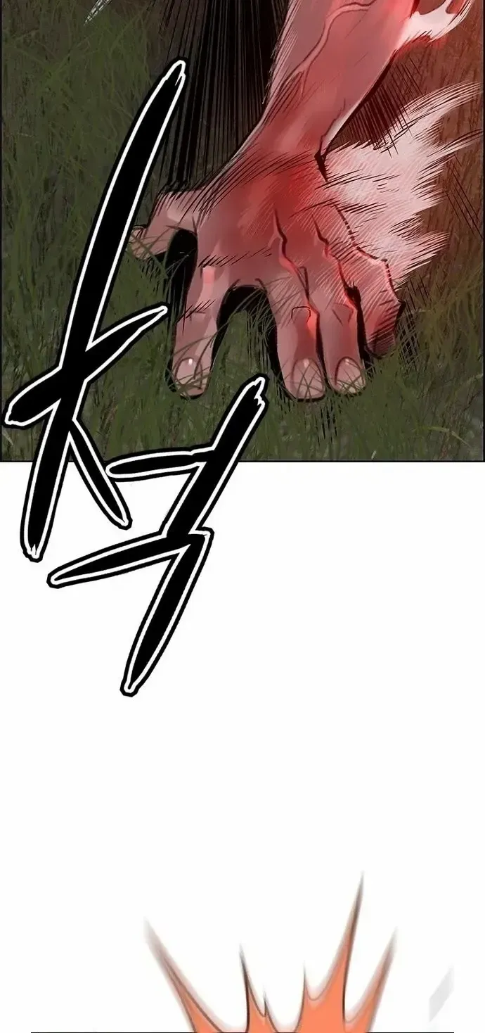 Manhwa Jungle Juice Chapter 87 page 110 - 
