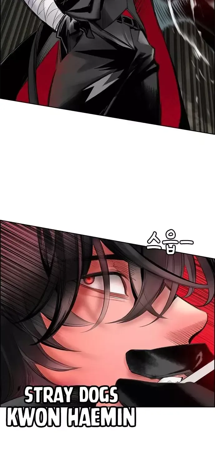 Manhwa Jungle Juice Chapter 87 page 115 - 