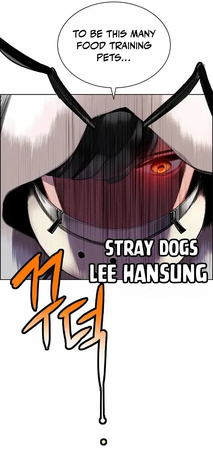 Manhwa Jungle Juice Chapter 87 page 120 - 