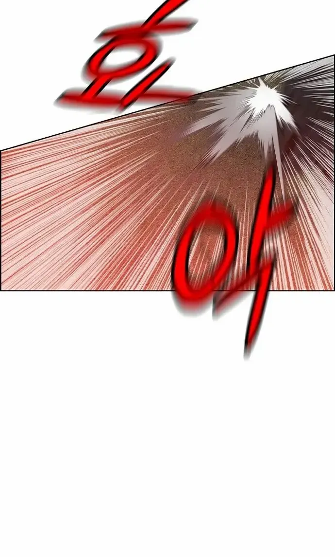 Manhwa Jungle Juice Chapter 87 page 125 - 