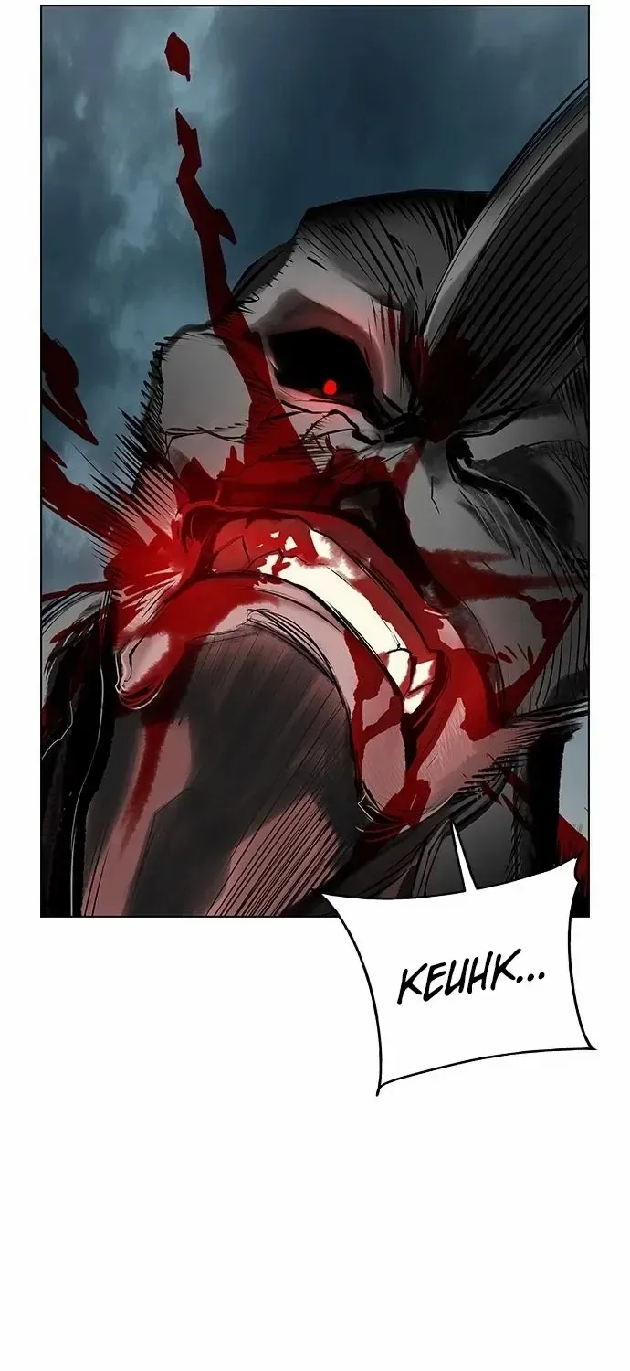 Manhwa Jungle Juice Chapter 88 page 124 - 