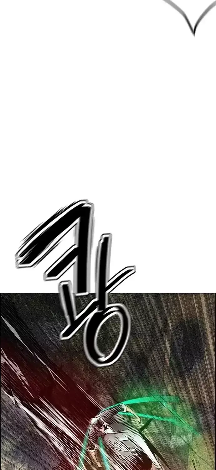 Manhwa Jungle Juice Chapter 88 page 18 - 