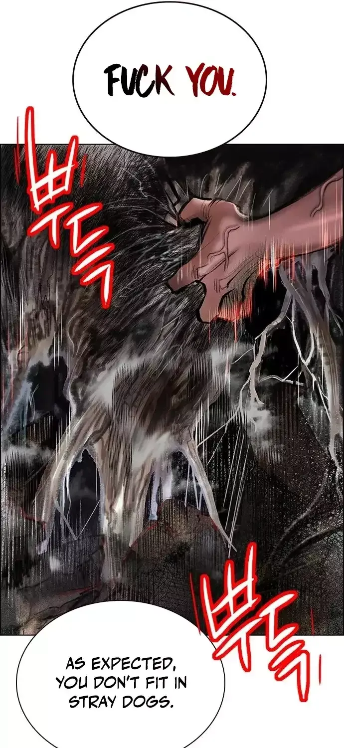 Manhwa Jungle Juice Chapter 88 page 32 - 