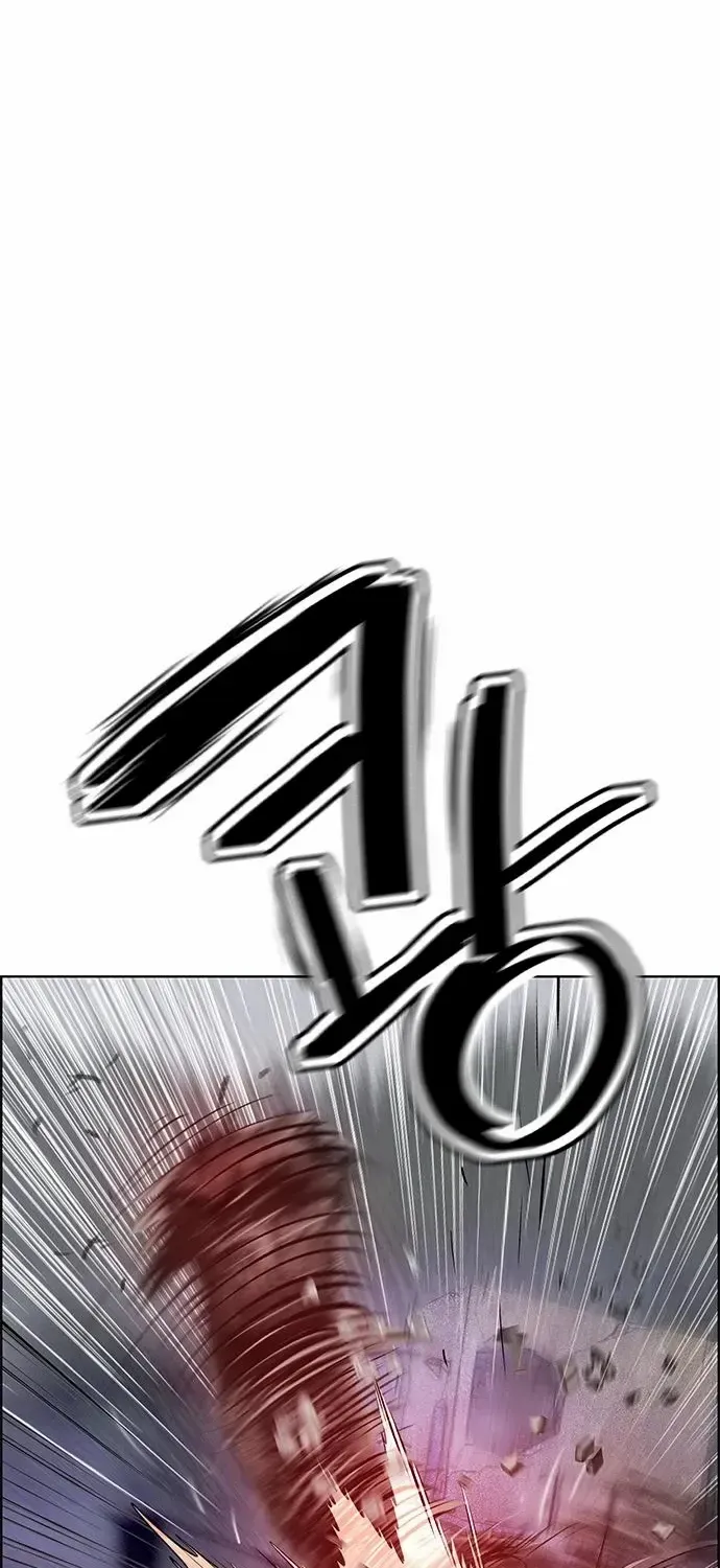 Manhwa Jungle Juice Chapter 88 page 44 - 