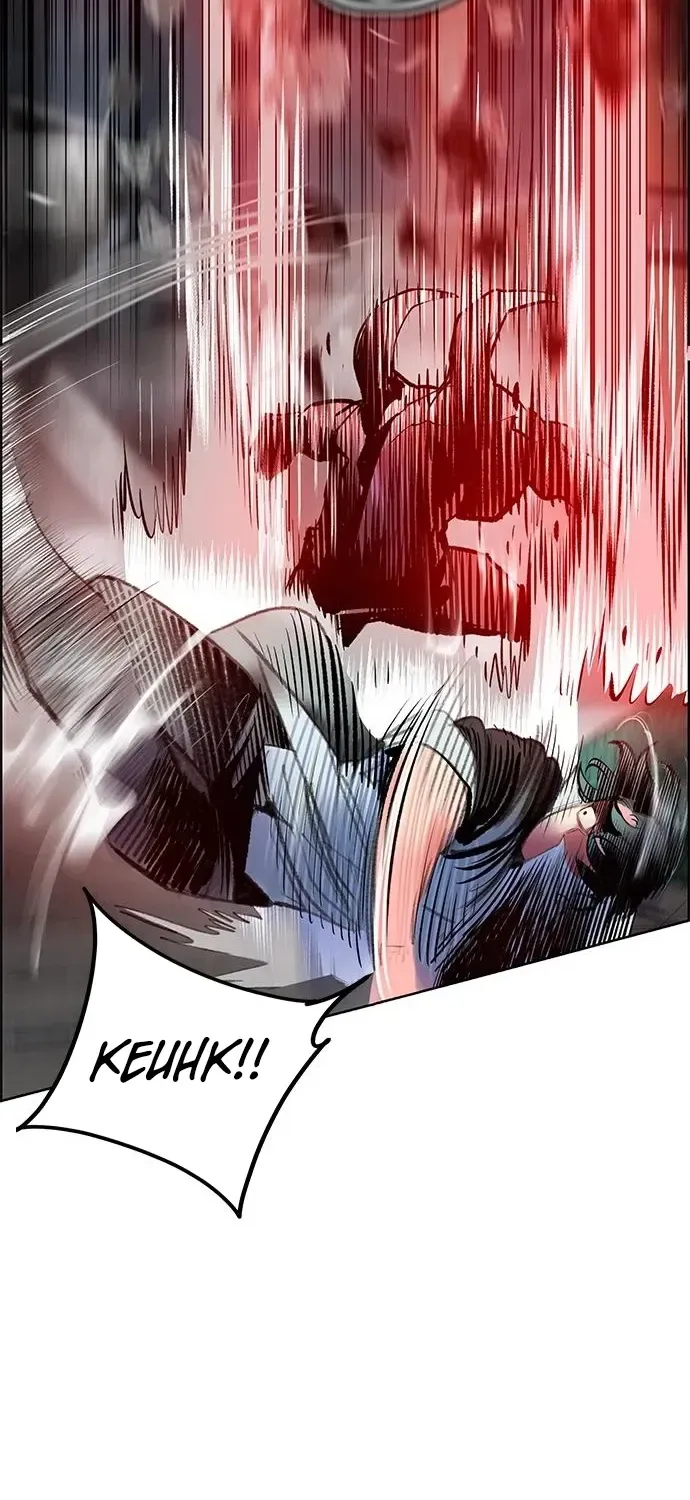 Manhwa Jungle Juice Chapter 88 page 88 - 