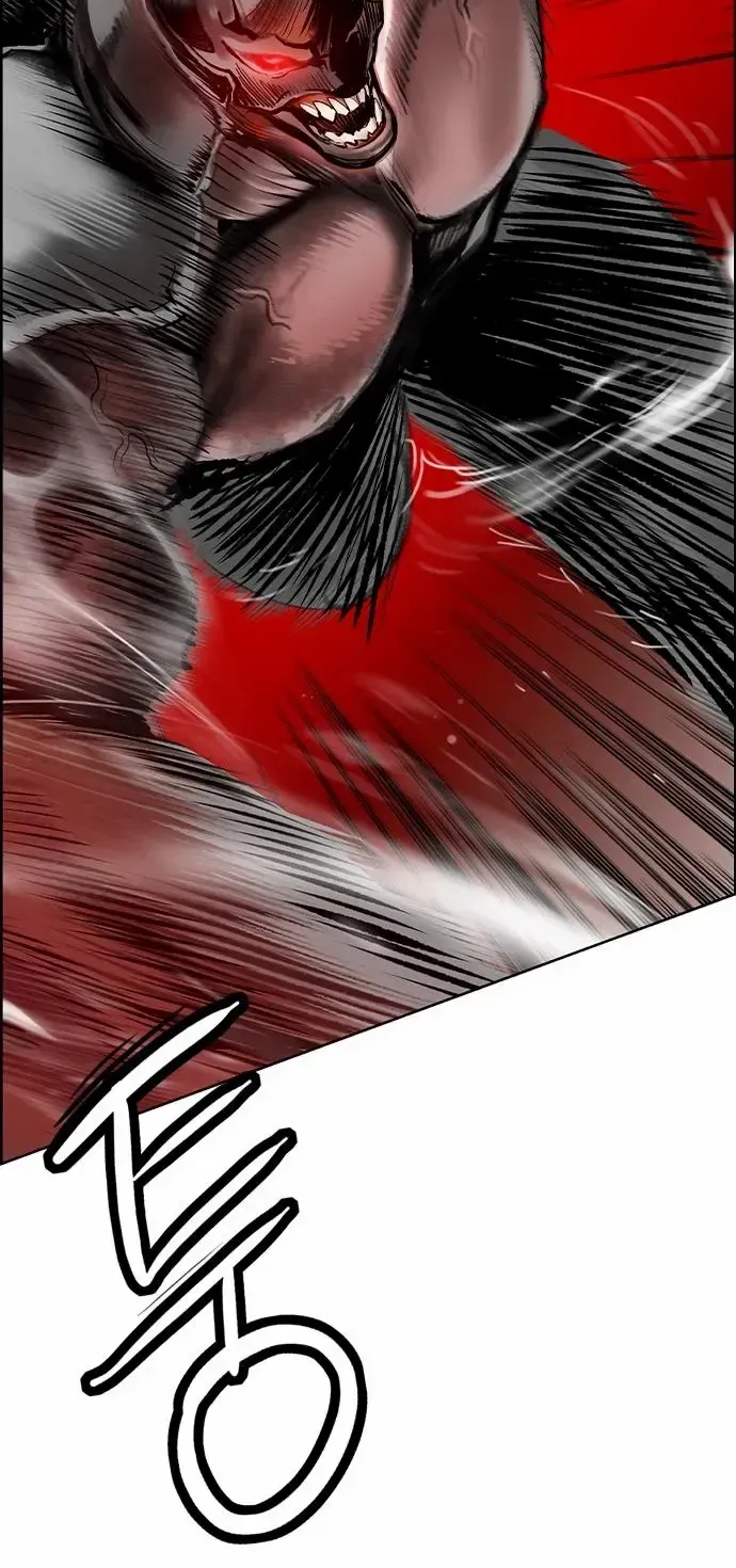 Manhwa Jungle Juice Chapter 88 page 95 - 