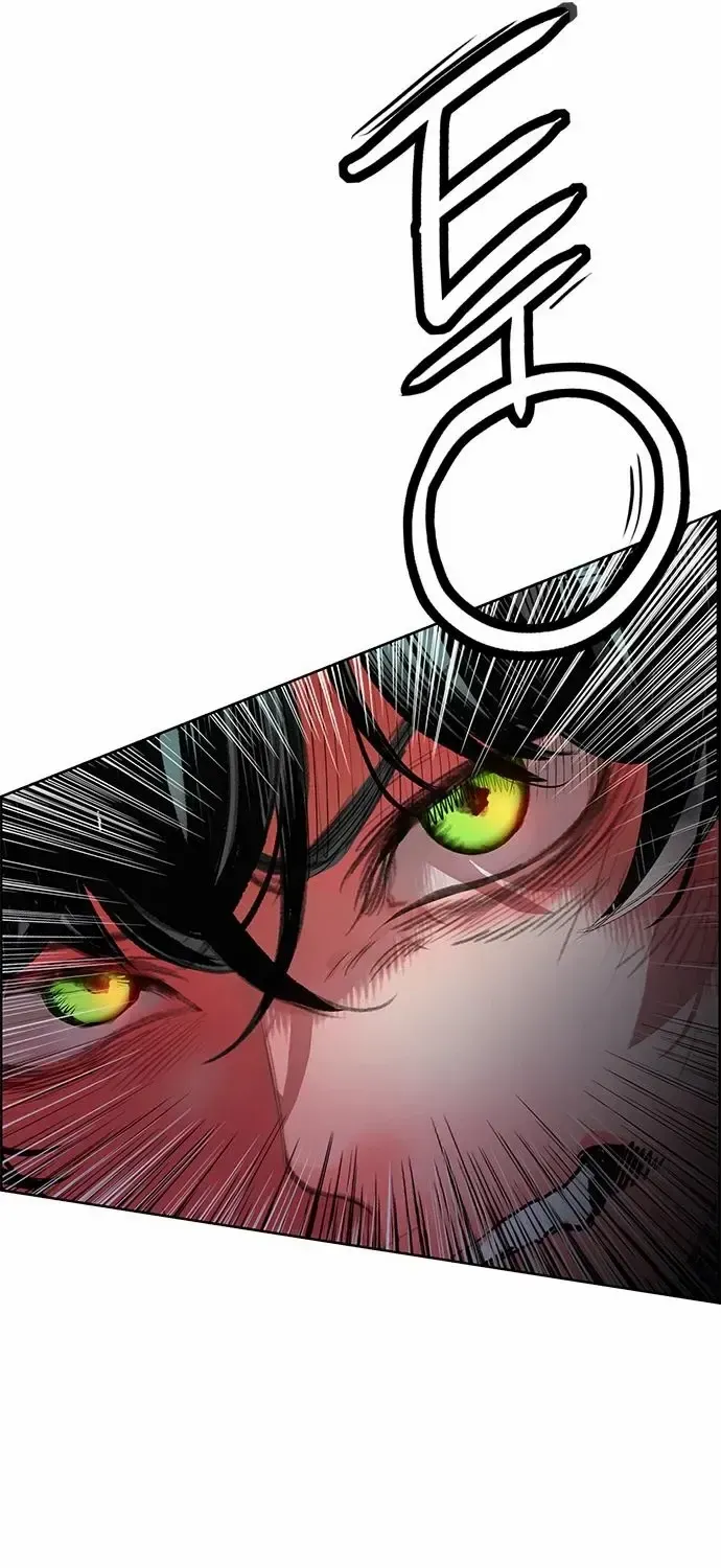 Manhwa Jungle Juice Chapter 88 page 96 - 