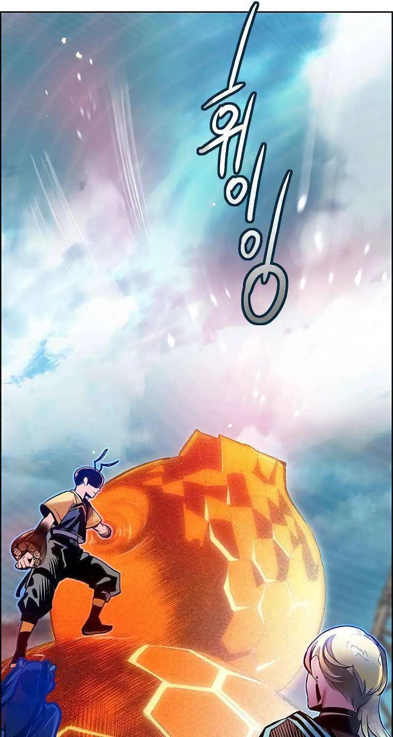 Manhwa Jungle Juice Chapter 89 page 99 - 