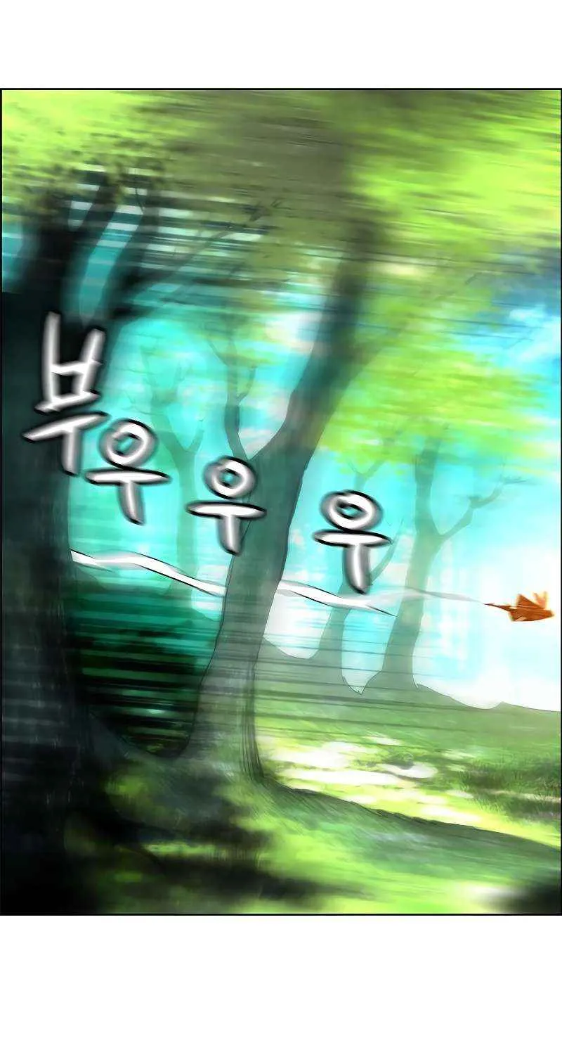 Manhwa Jungle Juice Chapter 90 page 145 - 