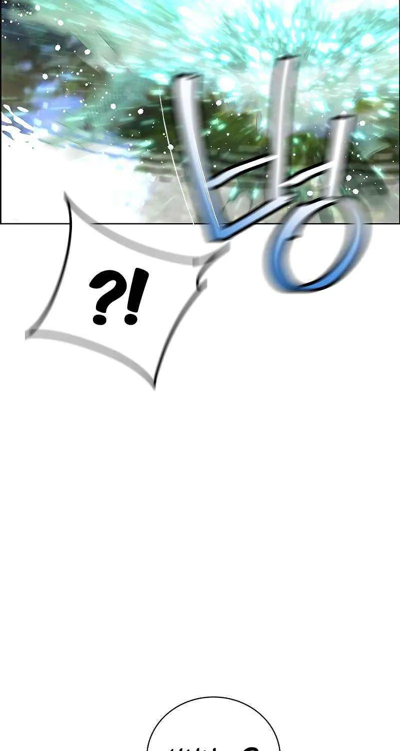 Manhwa Jungle Juice Chapter 90 page 67 - 