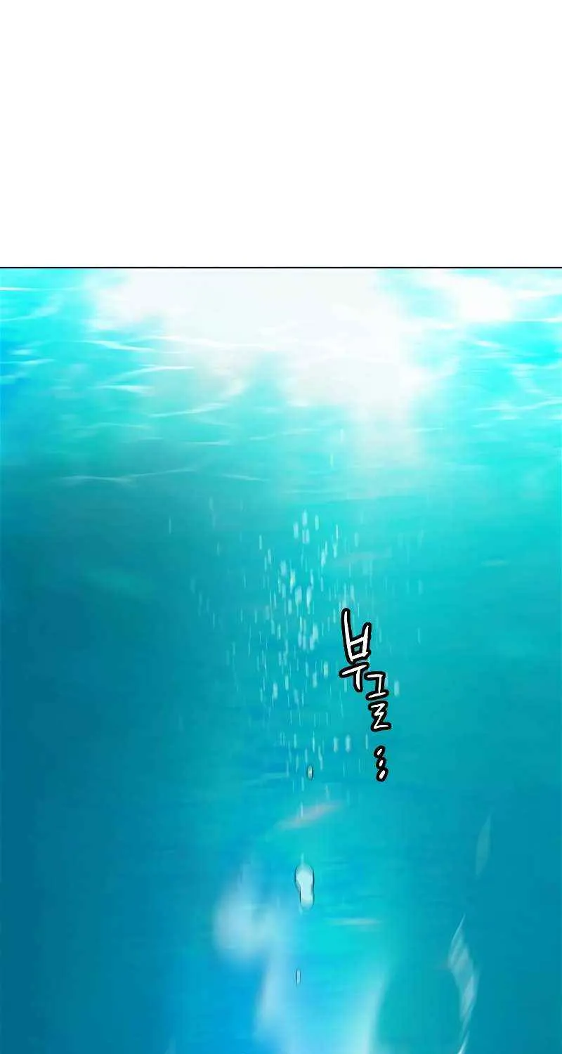 Manhwa Jungle Juice Chapter 90 page 85 - 