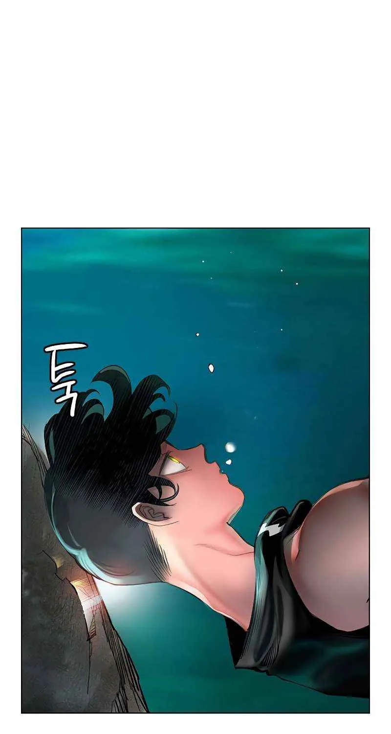 Manhwa Jungle Juice Chapter 91 page 13 - 