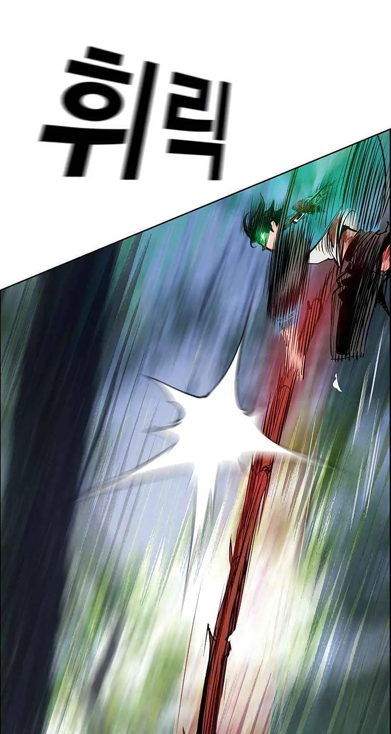 Manhwa Jungle Juice Chapter 92 page 105 - 