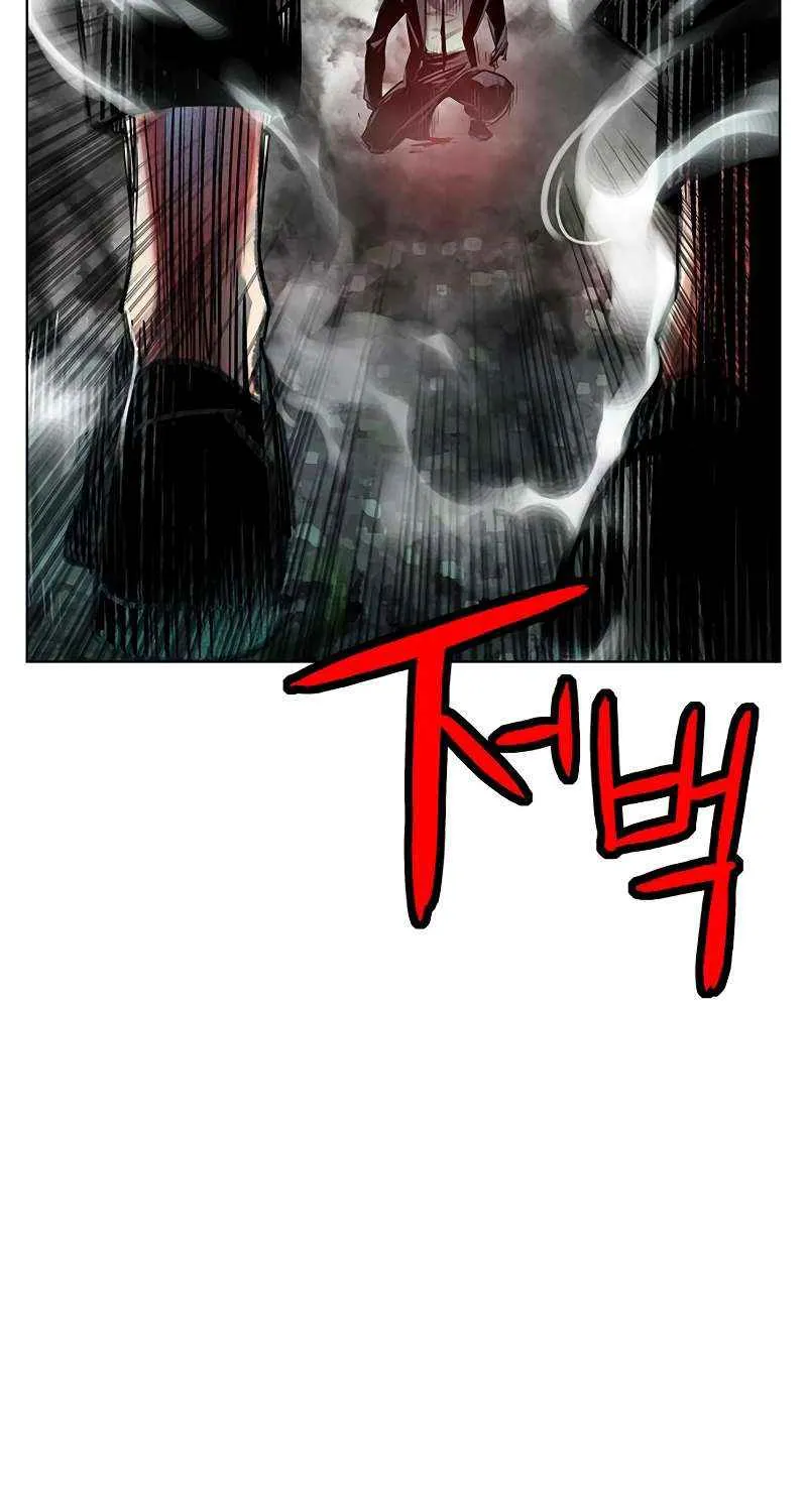 Manhwa Jungle Juice Chapter 93 page 55 - 