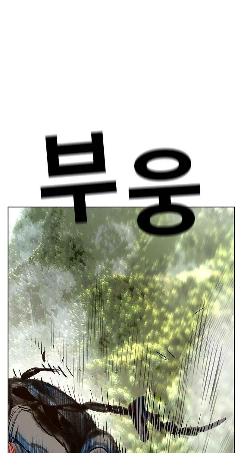 Manhwa Jungle Juice Chapter 93 page 90 - 