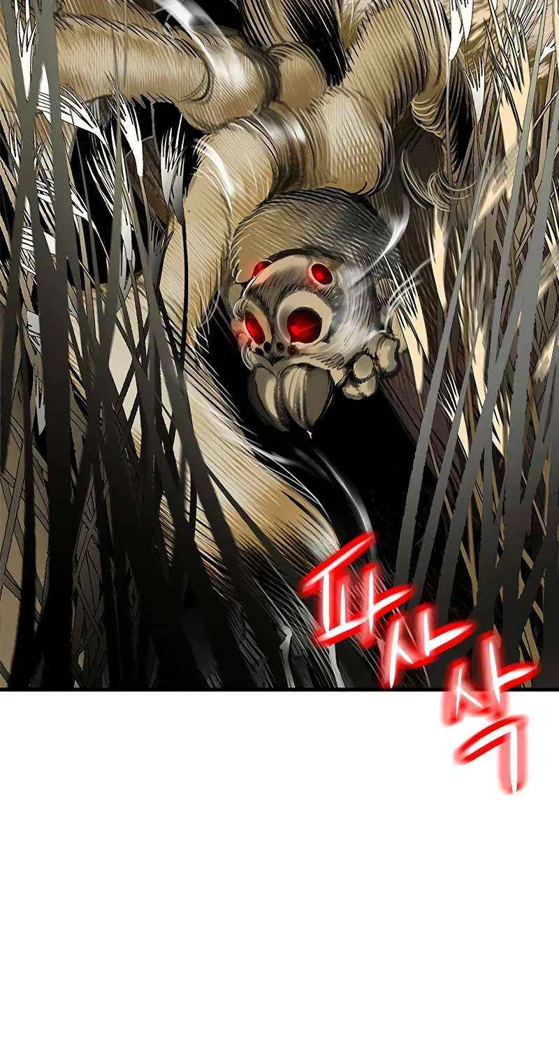 Manhwa Jungle Juice Chapter 94 page 146 - 