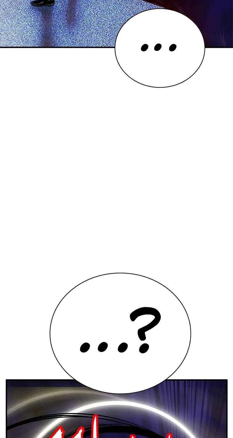 Manhwa Jungle Juice Chapter 94 page 81 - 