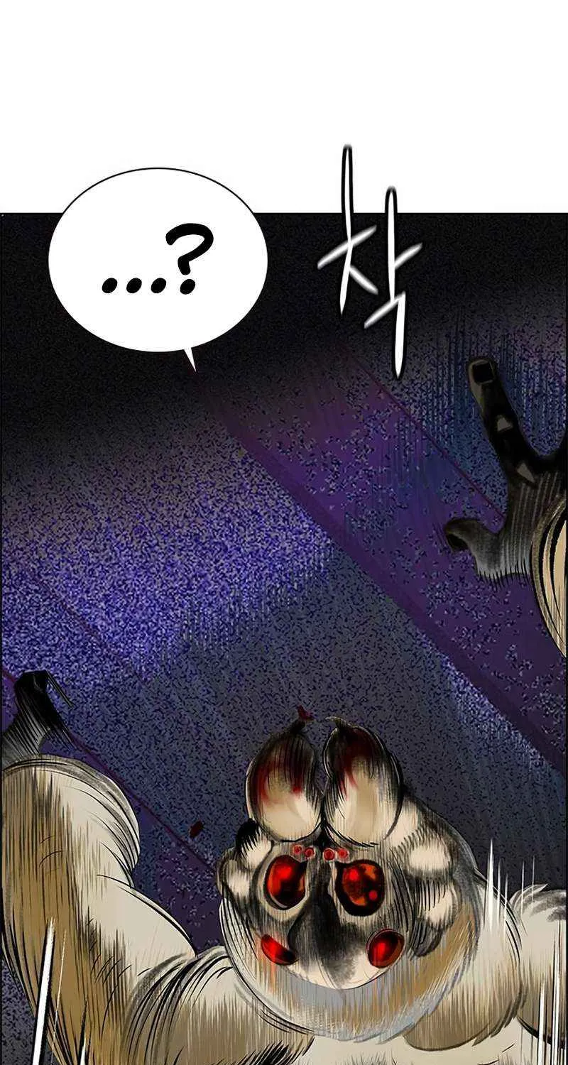Manhwa Jungle Juice Chapter 95 page 128 - 