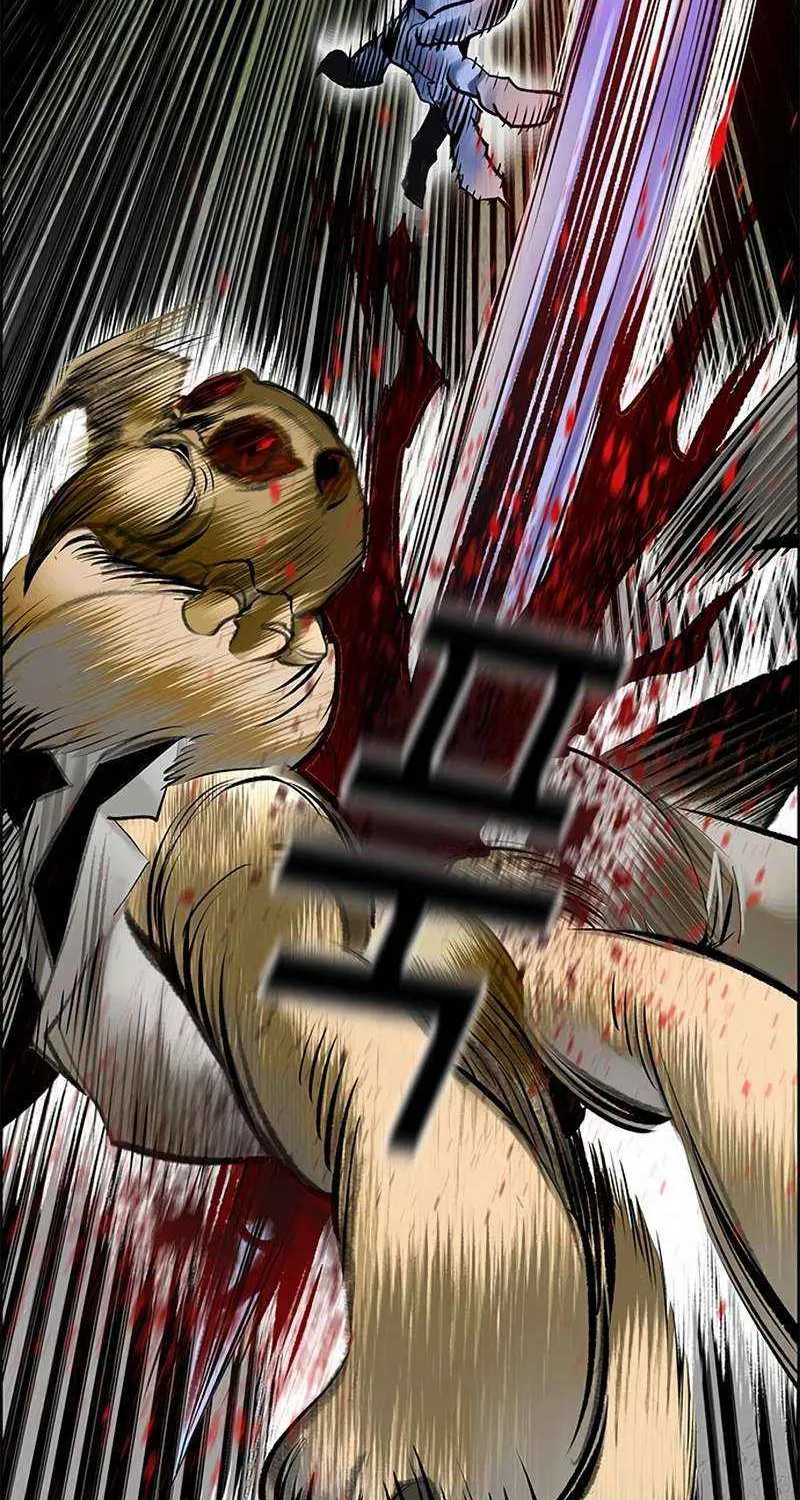 Manhwa Jungle Juice Chapter 95 page 154 - 