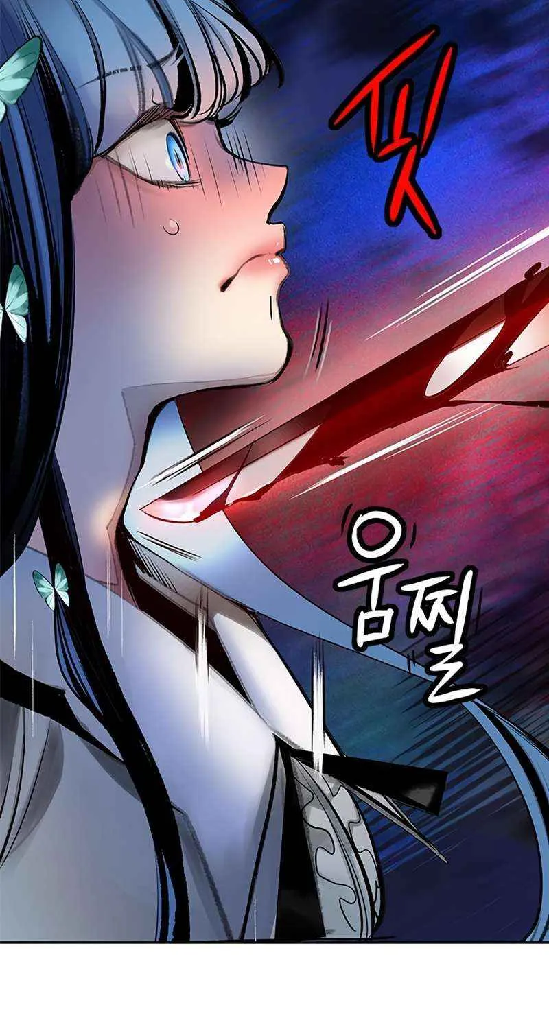 Manhwa Jungle Juice Chapter 95 page 49 - 
