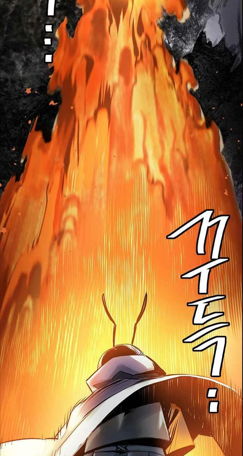 Manhwa Jungle Juice Chapter 95 page 7 - 