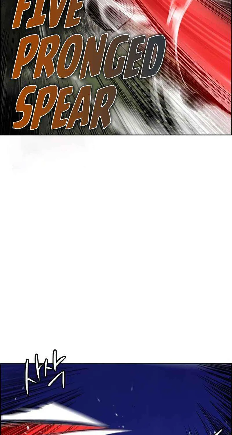 Manhwa Jungle Juice Chapter 95 page 92 - 