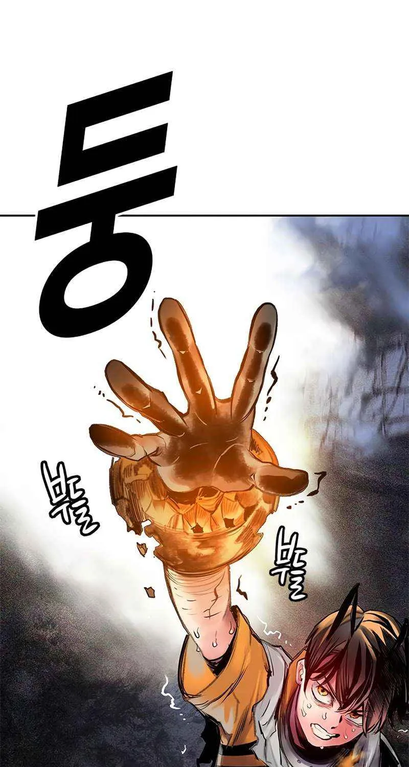 Manhwa Jungle Juice Chapter 96 page 125 - 